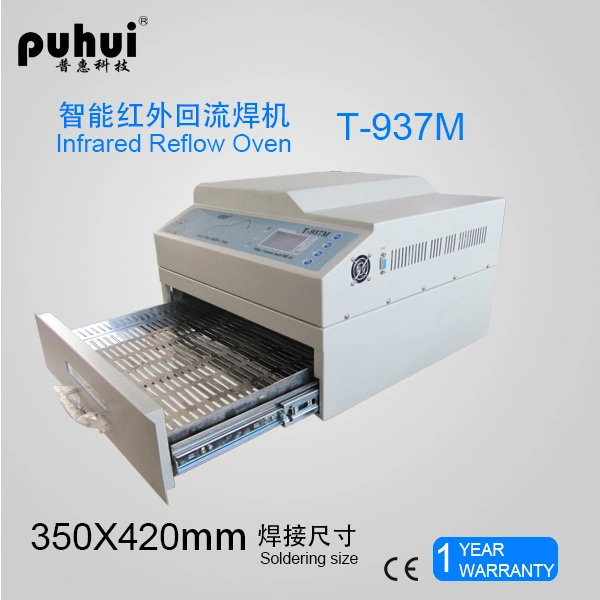 Puhui Lead Free Reflow Oven T937 Infrared IC Heater T-937m for PCB Precise Solder